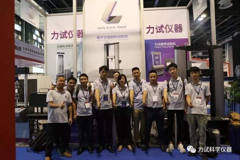 9001cc金沙以诚为本(中国集团)有限公司官网