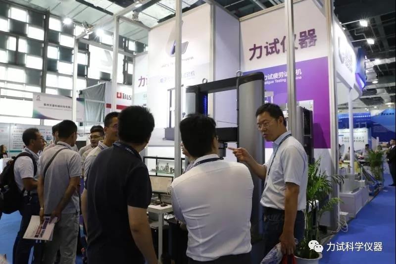 9001cc金沙以诚为本(中国集团)有限公司官网