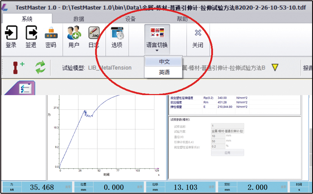 9001cc金沙以诚为本(中国集团)有限公司官网