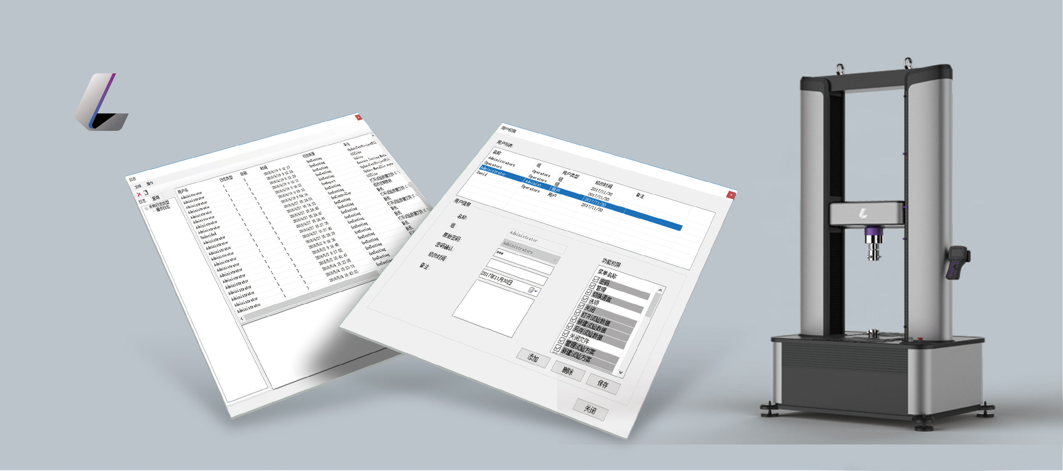 9001cc金沙以诚为本(中国集团)有限公司官网