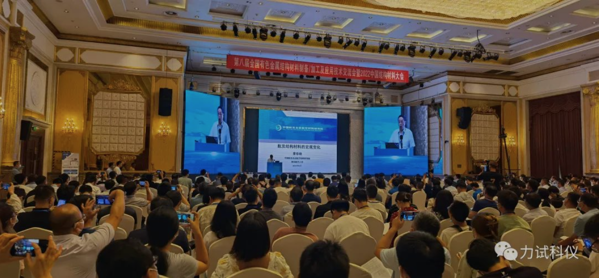 9001cc金沙以诚为本(中国集团)有限公司官网