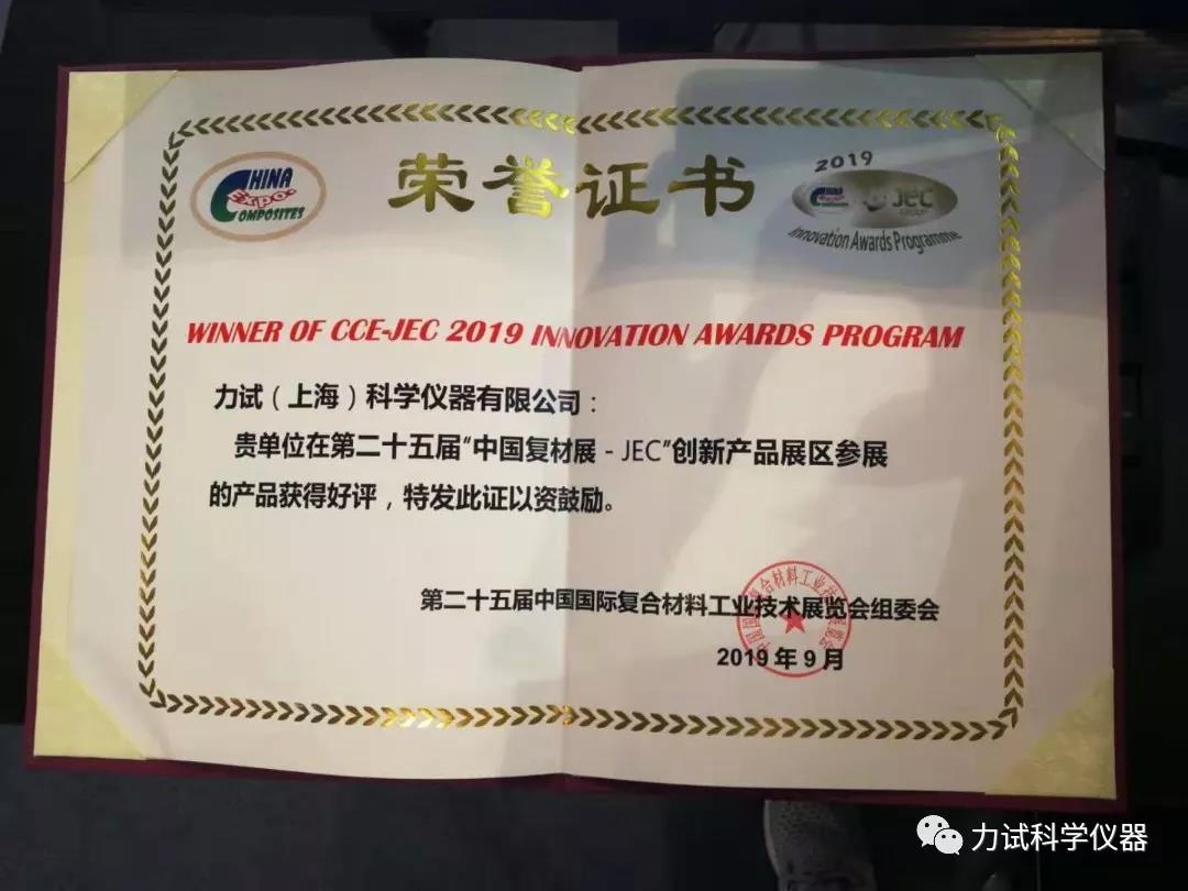 9001cc金沙以诚为本(中国集团)有限公司官网